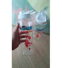 Combo 2 bình nước Matsu 700ml có hộp 