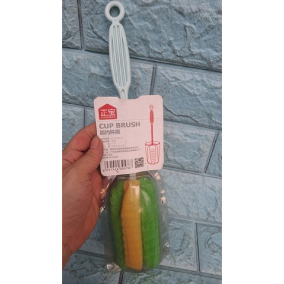 Cây rửa ly mút hình tròn