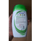 Sữa Tắm Bảo Vệ Da Kháng Khuẩn Antabax Nature Thiên Nhiên 220ml
