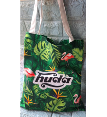 Túi tote canvas hoa văn quà từ Huda