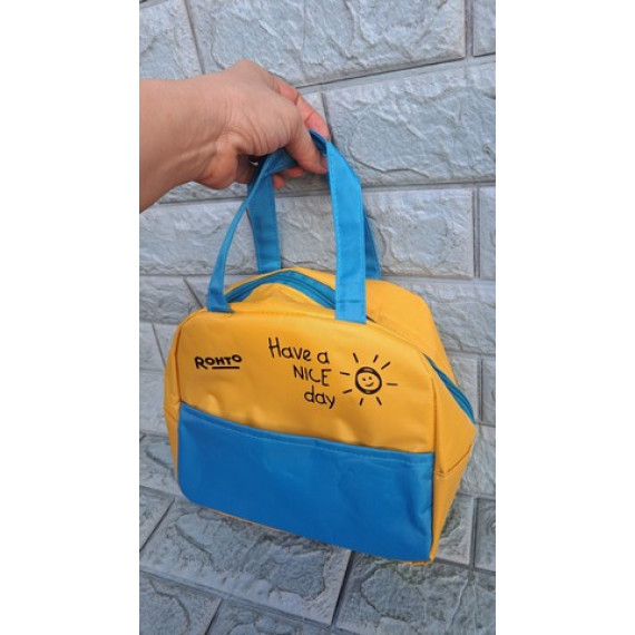 Túi giữ nhiệt có dây kéo màu vàng viền xanh