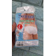 Lốc 5 quần lót dùng 1 lần cho nữ size L