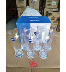 Hộp 6 ly thủy tinh Luminarc sang trọng