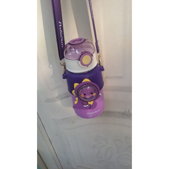 Bình Nước Giữ Nhiệt 600ml  Có Dây Đeo Pediasure