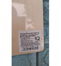 Combo 2 đồ chơi ghép gỗ cho bé