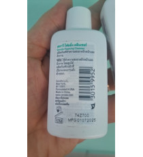 Chai sữa rữa mặt mini  du lịch 30ml