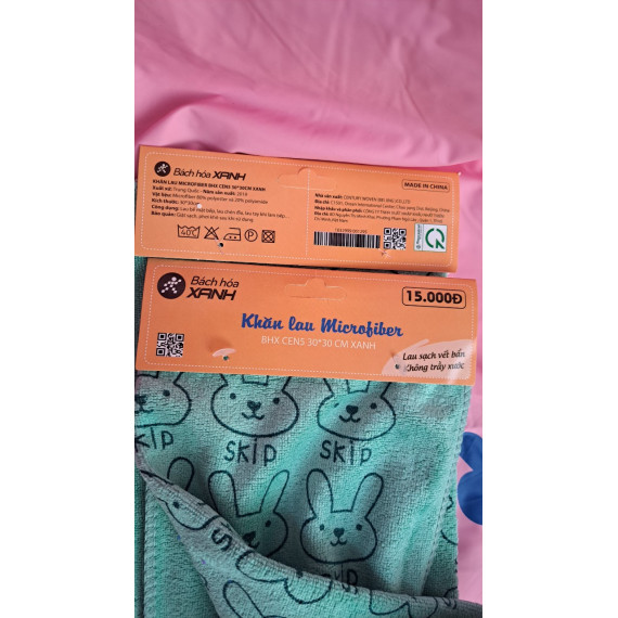 Khăn lau bếp đa năng microfiber Bách hoá XANH CEN5 30 x 30cm
