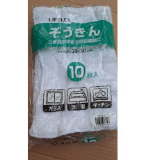 Combo 10 khăn lau đa năng Nhật