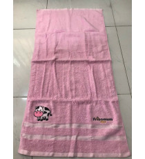 Khăn tắm cotton cho bé Friso màu hồng