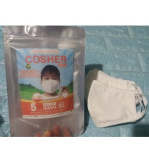 Túi 5 khẩu trang kháng khuẩn trẻ em Cosher